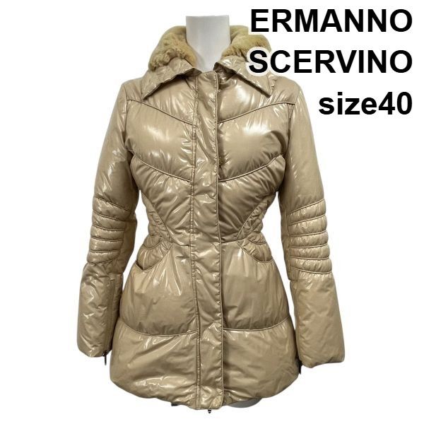 □ エルマンノシェルヴィーノ ERMANNO SCERVINO ダウンジャケット 
