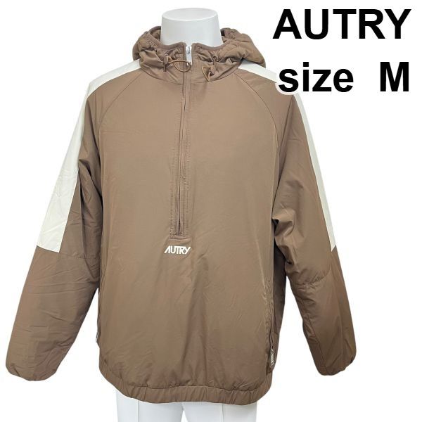 ◇ AUTRYオートリー ANORAKアノラック ベージュ ナイロン パーカー