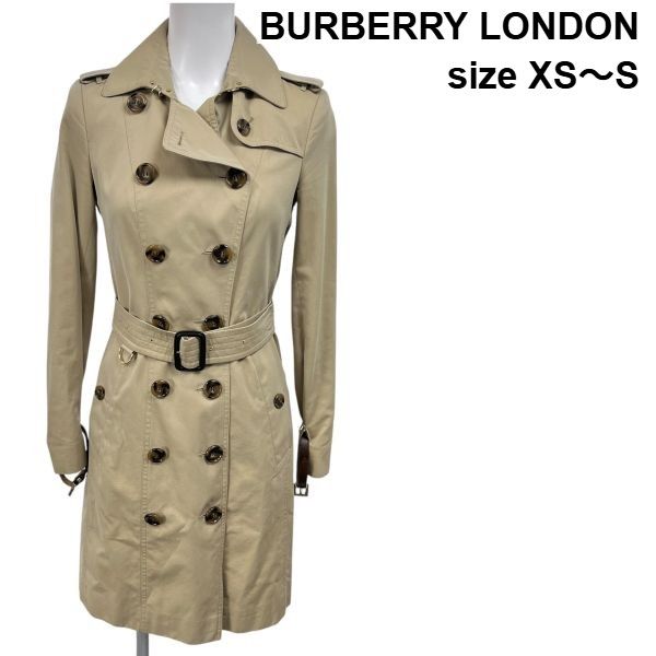 □ バーバリーロンドン BURBERRY LONDON トレンチコート ベージュ