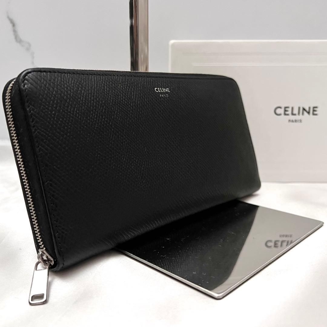 セリーヌ ラージジップウォレット ブラック シルバー金具 レザー
