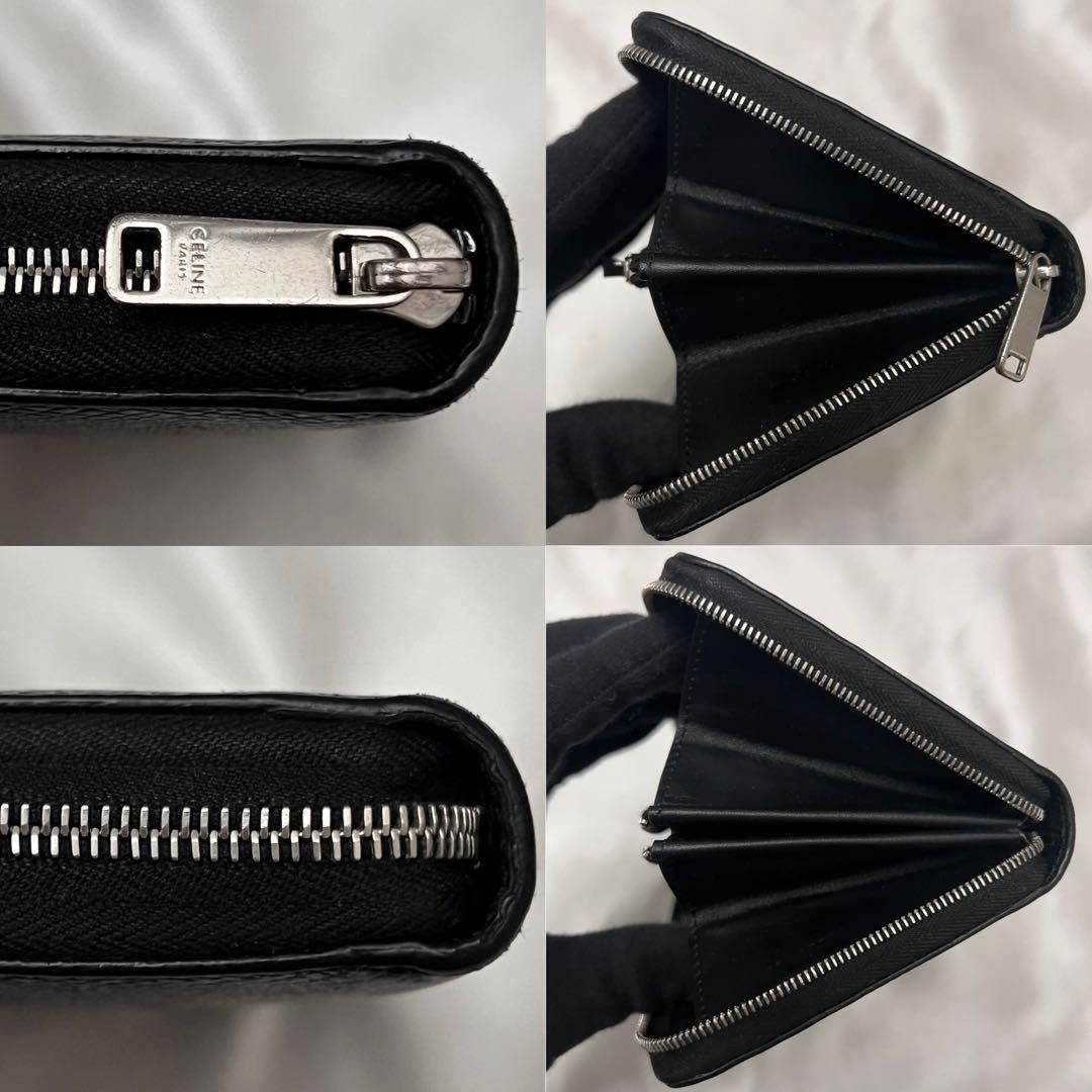 ラージジップウォレット ブラック