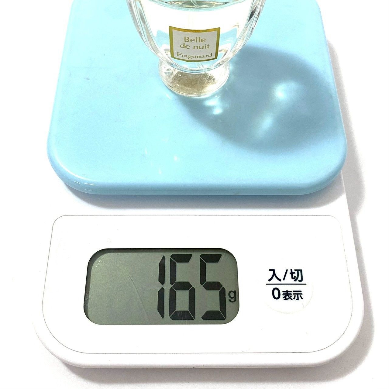 レア】フランス フラゴナール ベルドゥニュイ オードパルファン50ml