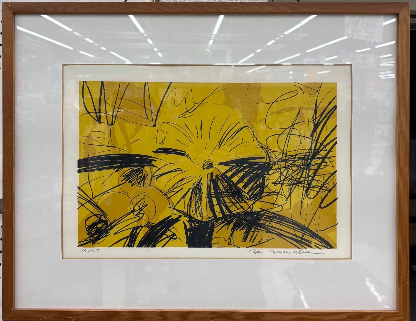 抽象アート｜イエローコンポジション｜額装 絵画」 - メルカリ