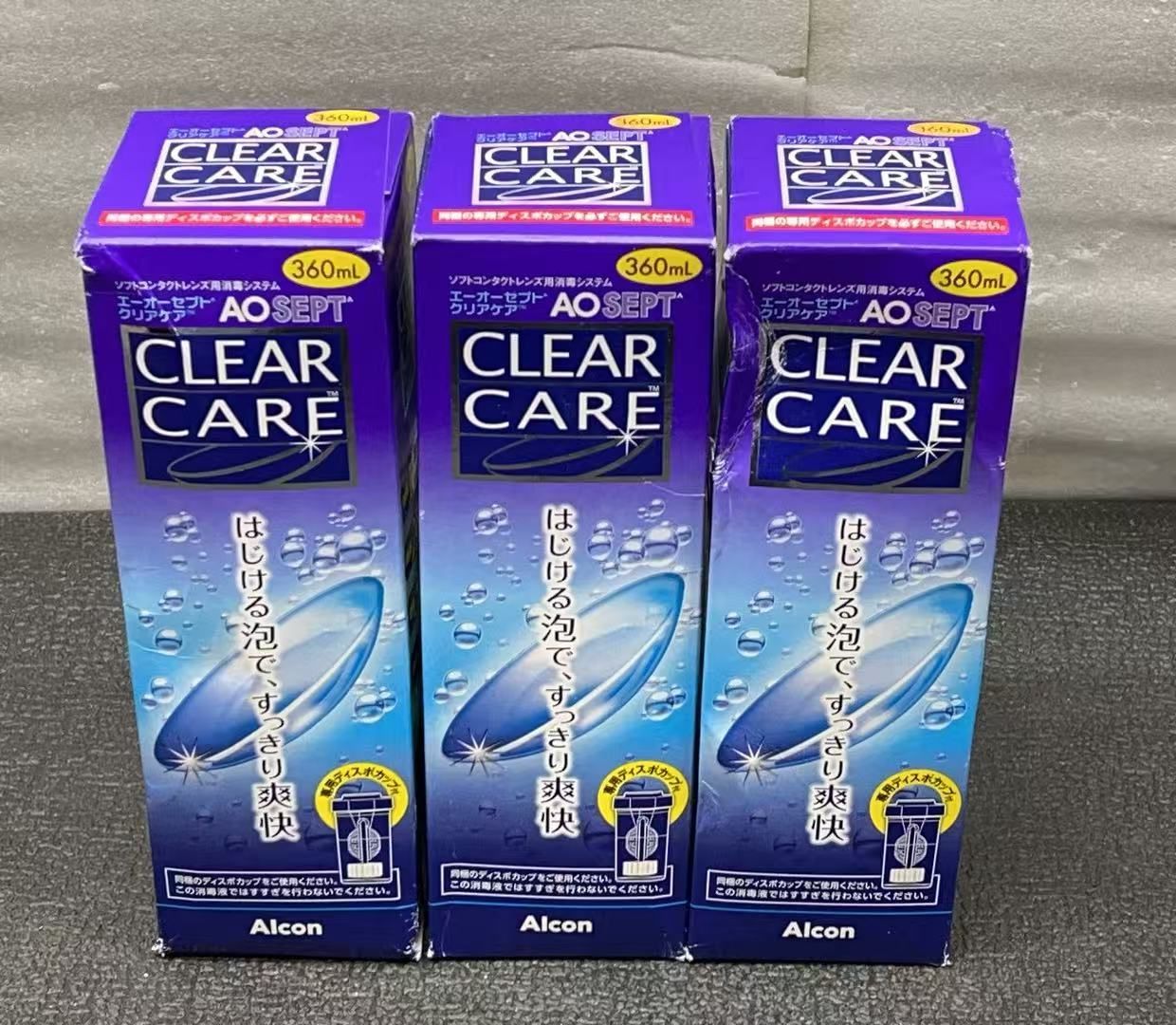 AOセプトクリアケア 360ml×3本パック **4418588 B00D2IEB0M - メルカリ