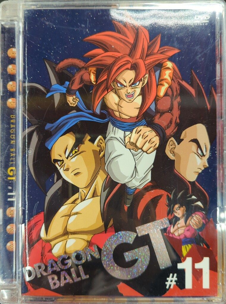 アニメDVD ドラゴンボールGT 全11巻 セット - メルカリ