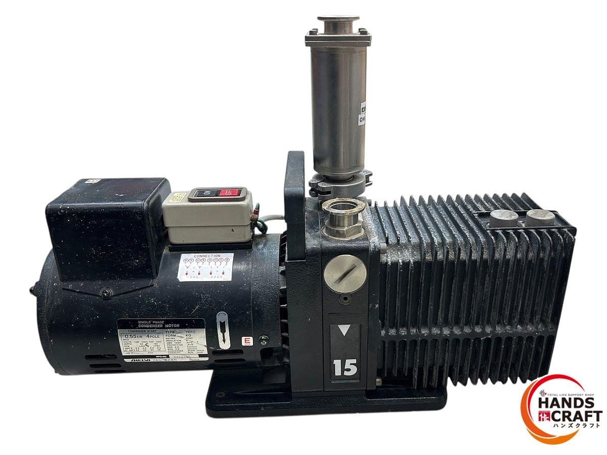 ANELVA アネルバ コンデンサーモーター SINGLE PHASE MOTOR タイプYEFO 0.55 KW 4 POLE 通電 のみ