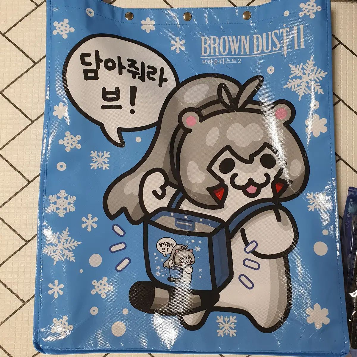 バイナルメーション ディズニー ズートピア 8体セット