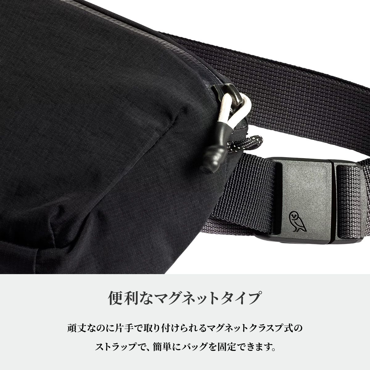 ベルロイ ライト ウエストバッグ ボディバッグ メンズ レディース