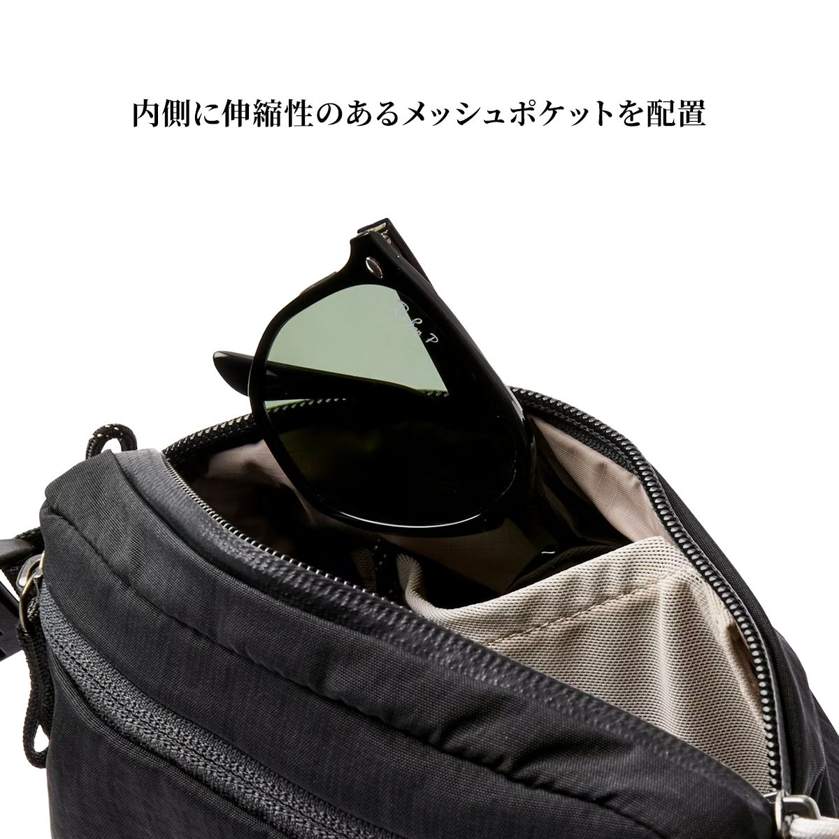 ベルロイ ライト ウエストバッグ ボディバッグ メンズ レディース