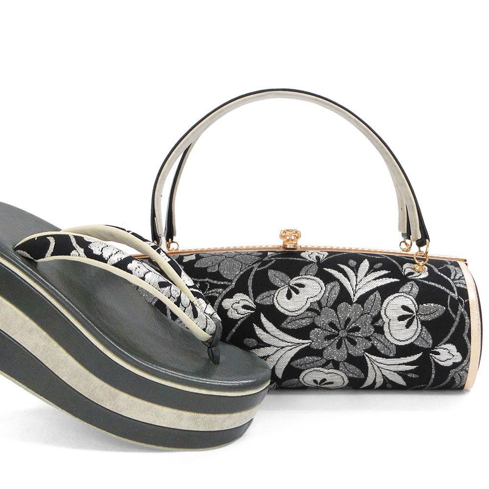 成人式 草履バッグセット Sサイズ 正絹帯地使用 ms-2124