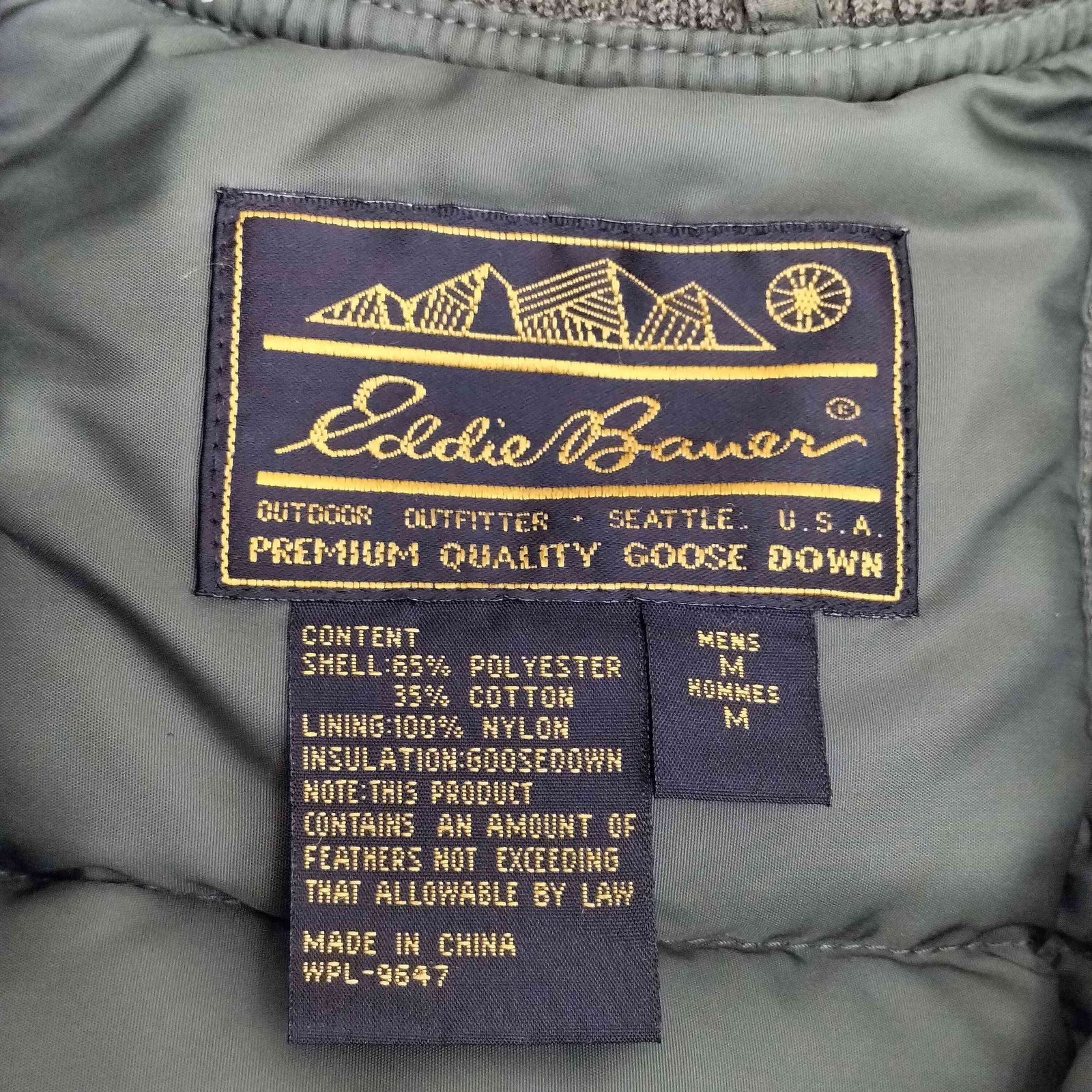 エディーバウアー Eddie Bauer 80s~90s 黒タグ後期 ダウンライト