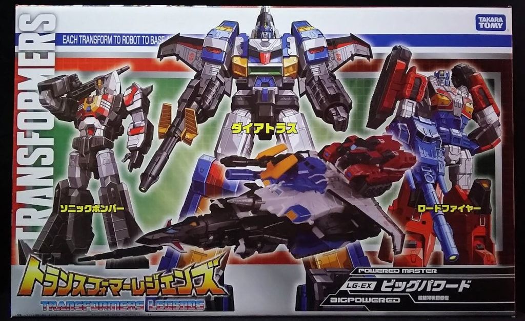 タカラトミー TF|レジェンズ ビッグパワード LGEX