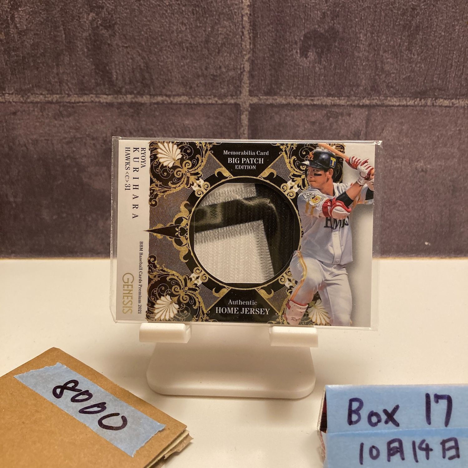 Nami様 リクエスト 高品質 2点 まとめ商品 nami様 リクエスト 2点