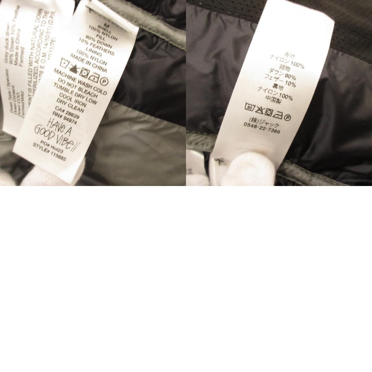 姫路東店】 中古 STUSSY | ステューシー ダウンジャケット MICRO