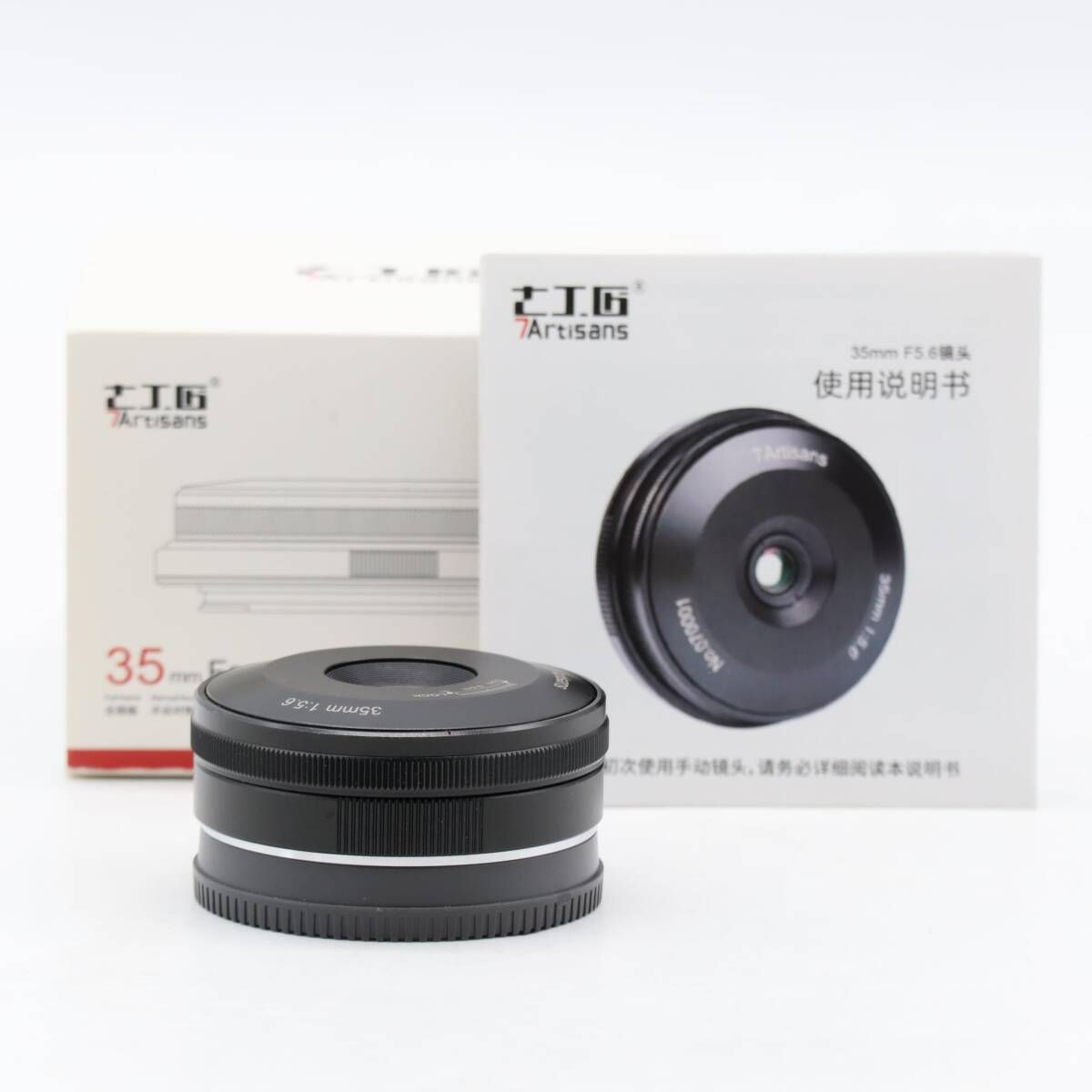 7artisans 七工匠 単焦点レンズ 35mm F5.6 ソニーEマウント 3556EB