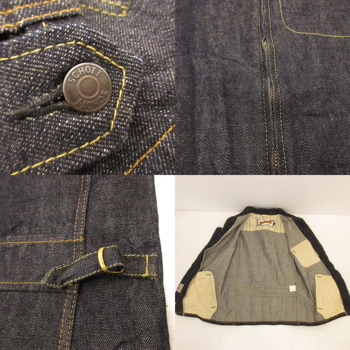 姫路東店】 中古 schott | ショット デニム PERFECTO DENIM CPO 