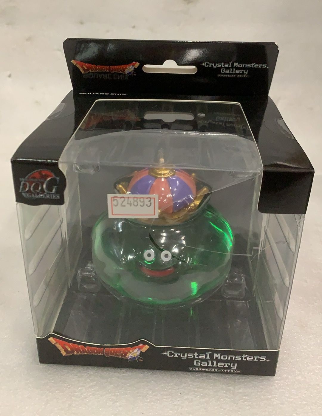 ドラゴンクエスト クリスタルモンスターズギャラリー スライム