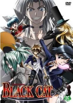 BLACK CAT 5 初回生産分のみ限定仕様【アニメ 中古 DVD】 - メルカリ BLACK CAT 5 初回生産分のみ限定仕様【アニメ 中古 DVD】 - メルカリ