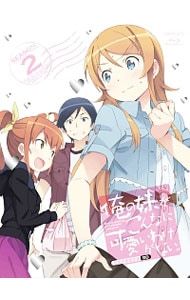 Blu-ray／俺の妹がこんなに可愛いわけがない。 SEASON2 Blu-ray 2024 Disc
