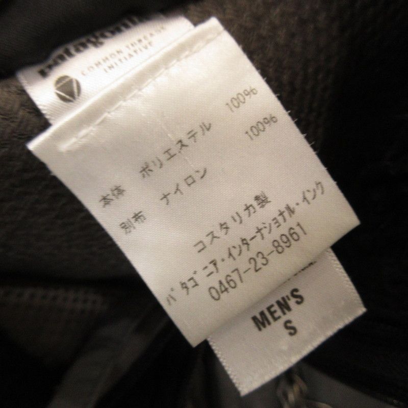姫路東店】 中古 patagonia | パタゴニア ベスト CLASSIC RETRO-X VEST