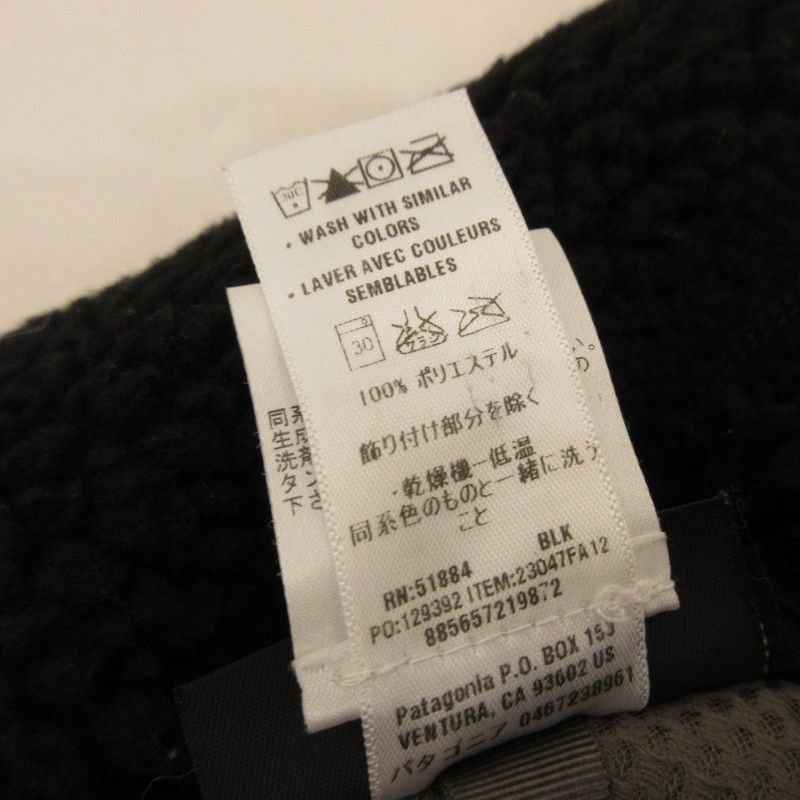 姫路東店】 中古 patagonia | パタゴニア ベスト CLASSIC RETRO-X VEST