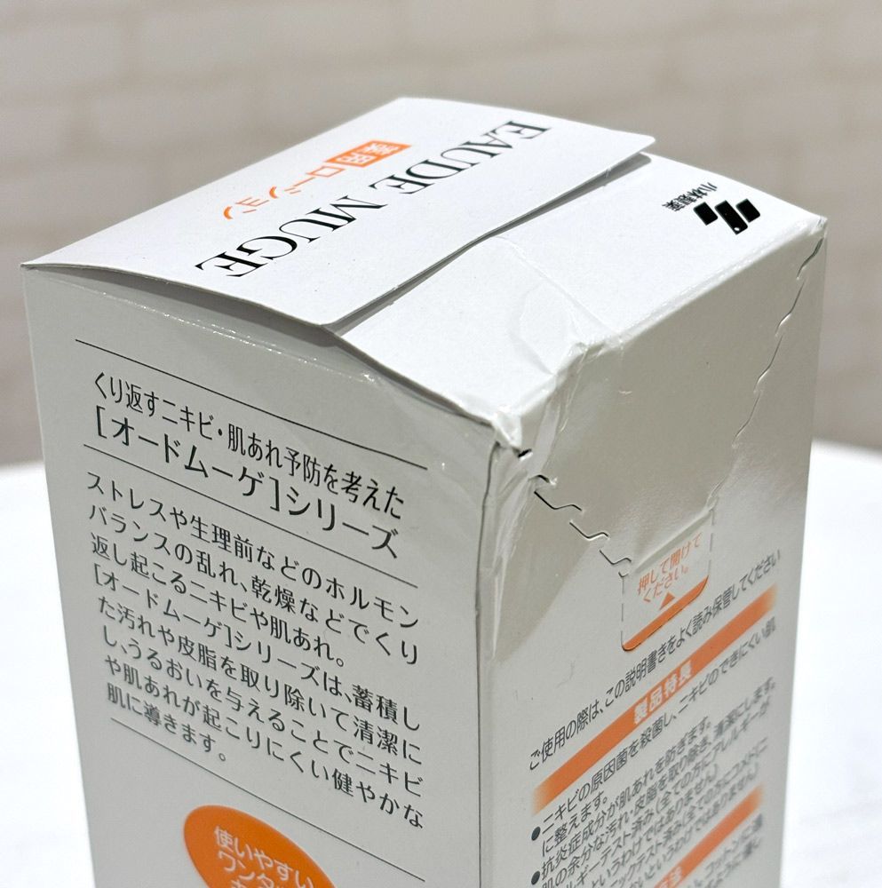 訳あり商品】オードムーゲ EAUDE MUGE 薬用ローションふきとり化粧水