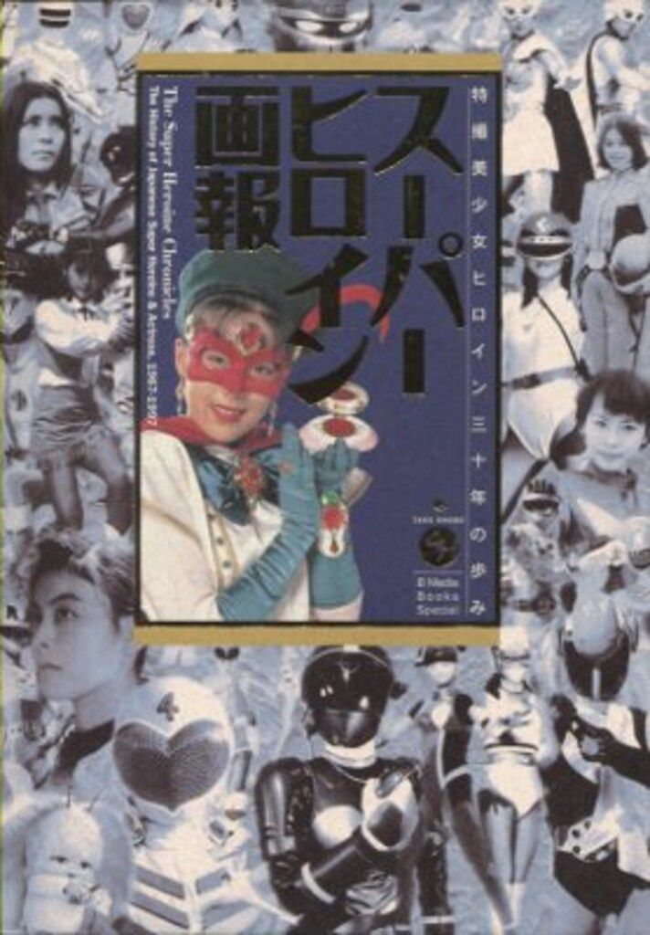 1/6スケール DID究極のリアルホース 全時代対応 E60029 サムライの馬 1/6スケール DID究極のリアルホース 全時代対応 E60029 サムライの馬