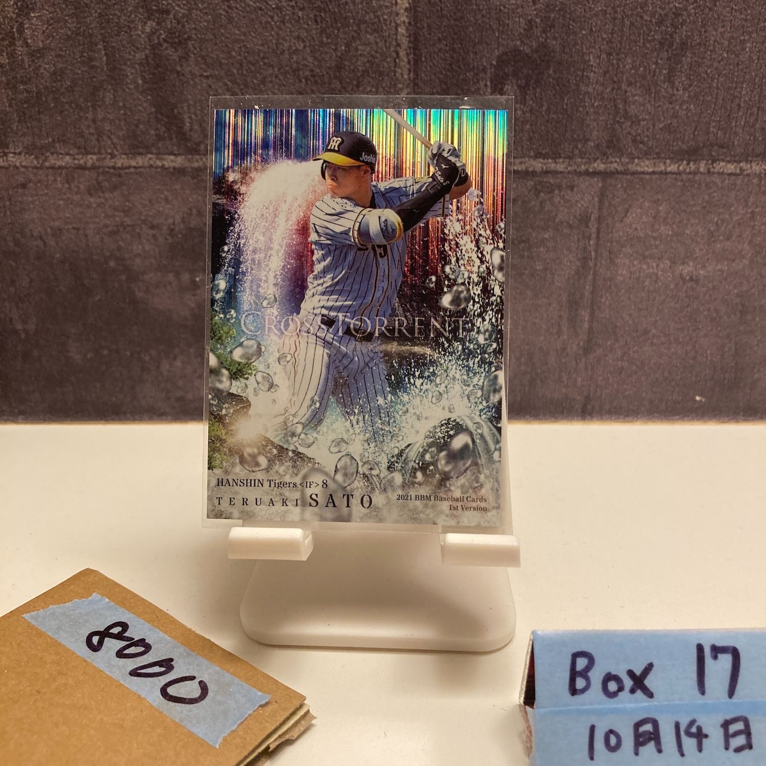 BillAmbergロケットバッグ コレクション ビルアンバーグBill Amberg