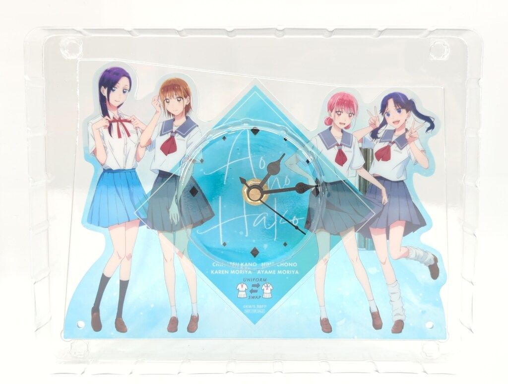 カルチュア・エンタテインメント くじラック アオのハコ #もし制服交換