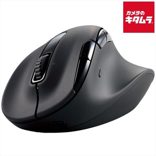 エレコム M- マウス|EX-G PRO|右手 |XLサイズ|Bluetooth|無線2.4 GHz|8ボタン|充電式|ブラック