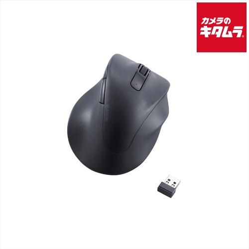 【新品】エレコム M-XGXL30DBSKBK マウス/EX-G/2023年モデル/右手専用/XLサイズ/無線2.4GHz/5ボタン/静音設計/ブラック