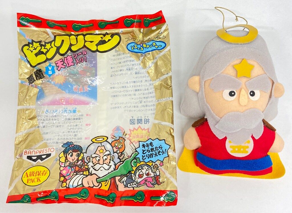 ワンフェス2025 ウルトラの父 メタリック マーミット ブルマァク