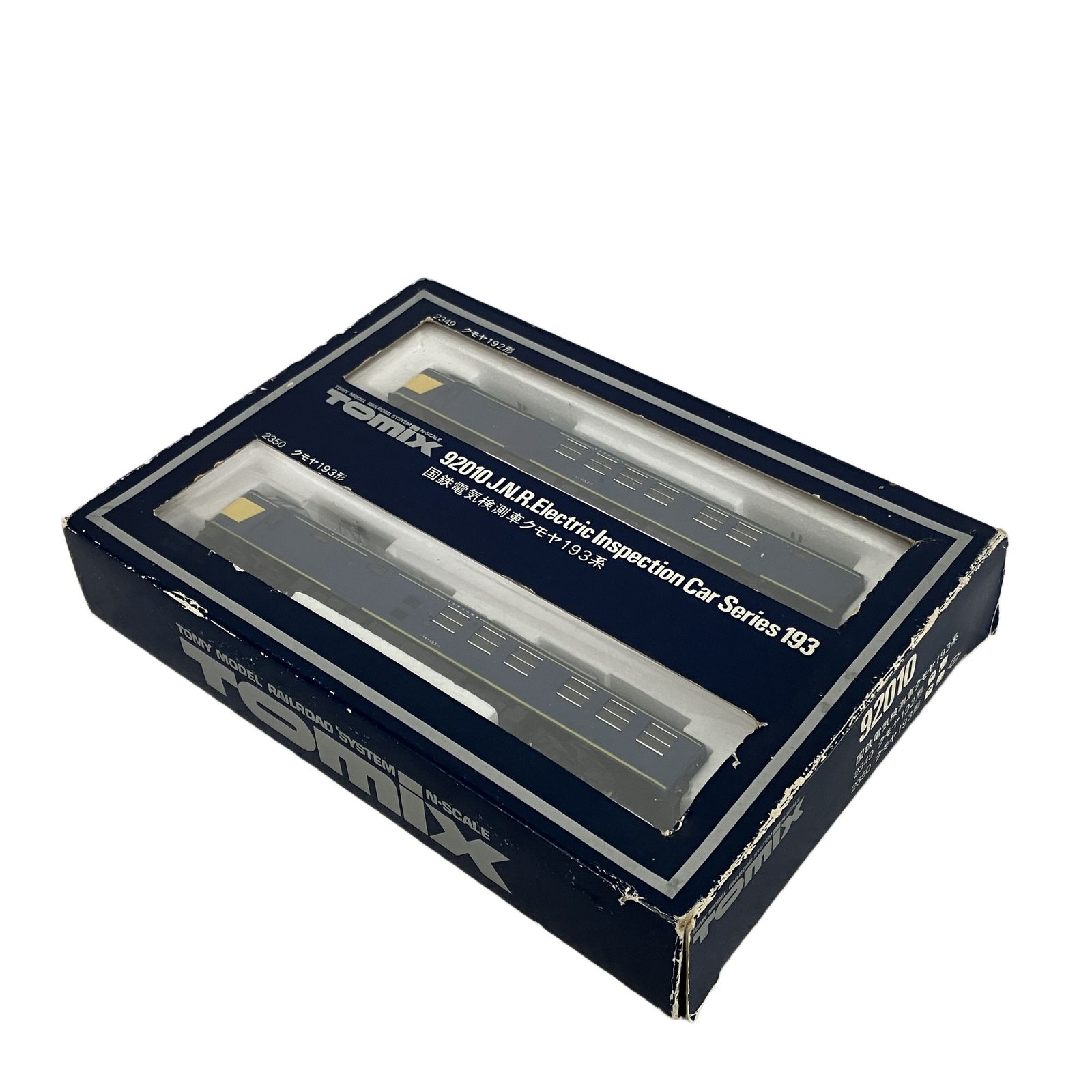 TOMIX 92010 国鉄 電気検測車 クモヤ193系 2両セット 鉄道模型 N 中古