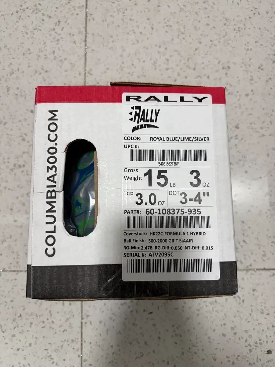 コロンビア300 ラリー ボーリングボール 球 ボーリング 15パウンド