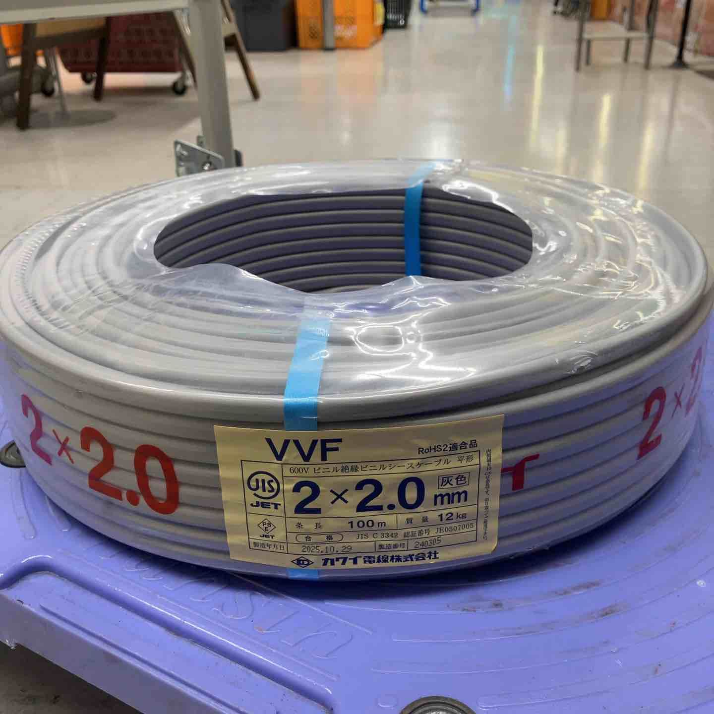 VVFケーブル 2.0×2C【鴻巣店】 ☆VVFケーブル 2.0×2C鴻巣店 \u2013