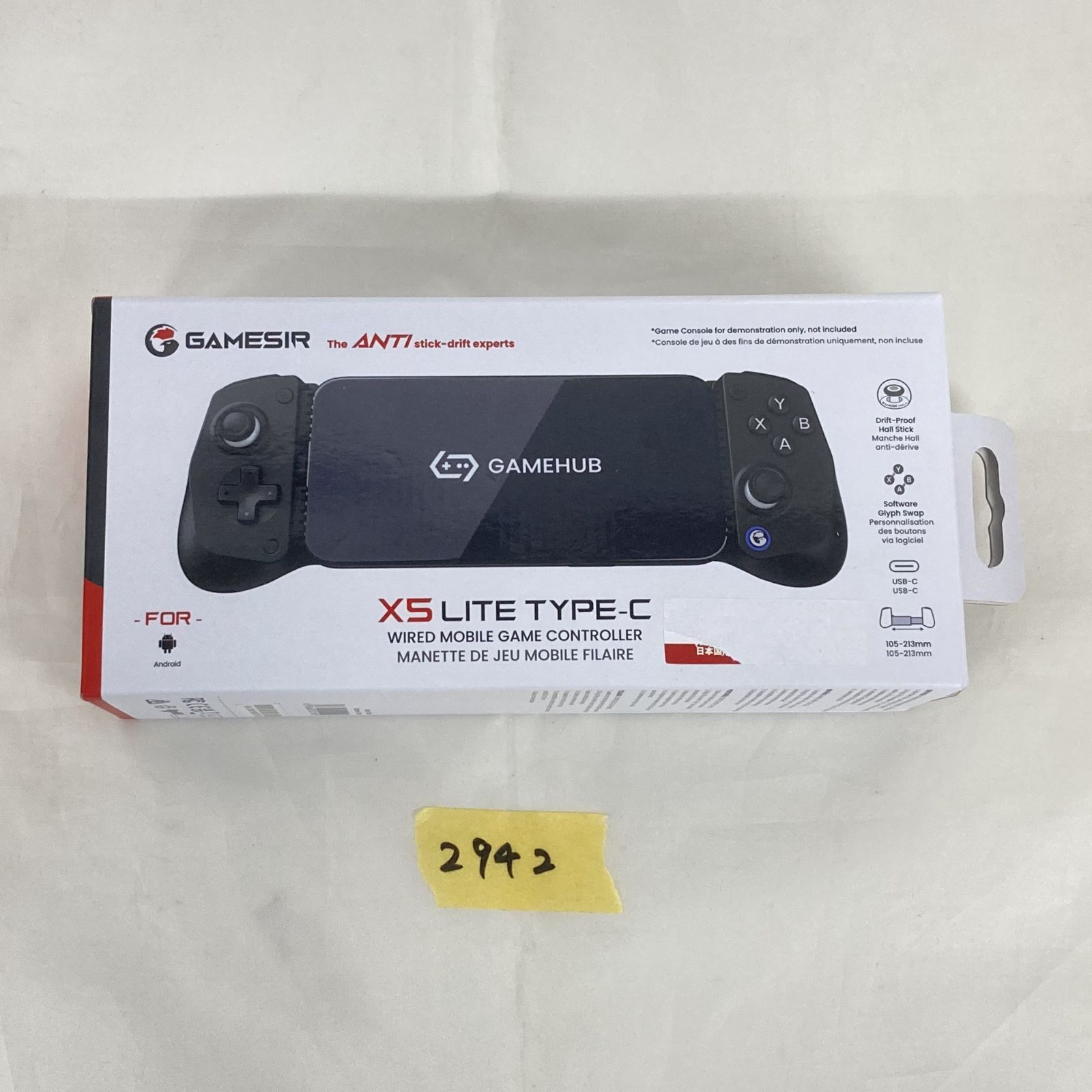 ダービー馬列伝くじ 缶バッジ コンプセット