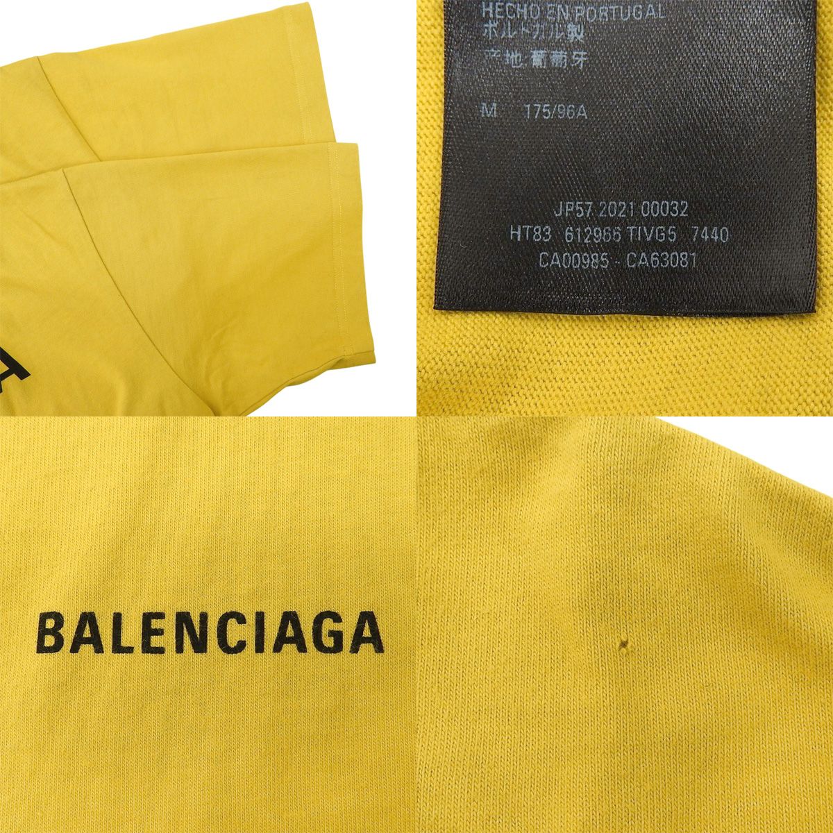 BALENCIAGA(バレンシアガ) ロゴ プリント Tシャツ Tシャツ 2021年
