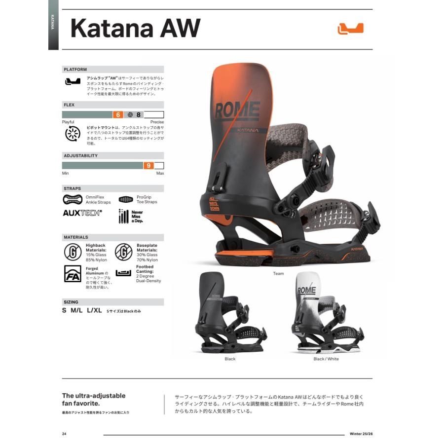 ROME KATANA AW L XL 25-26 ブラック 黒 ローム BINDING ビンディング コニタン パウダー バンクド カービング スノーボード スノボ 2026