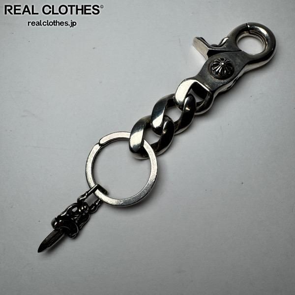 CHROME HEARTS|クロムハーツ クラシックキーチェーンw|スプリットキーリング ショート