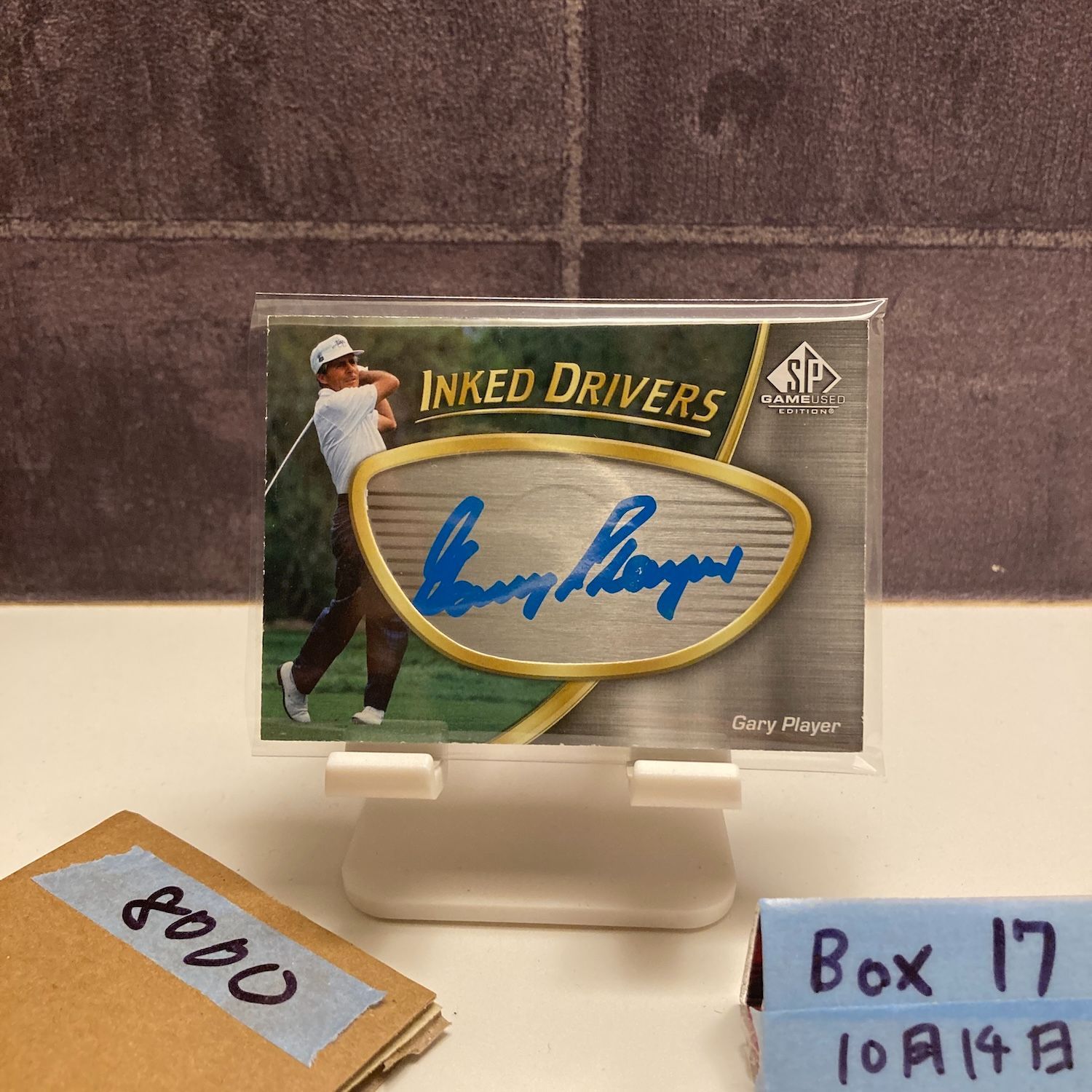 Upper Deck SP Game Used Edition Gary Player 直筆サインカード Inked Drivers カード