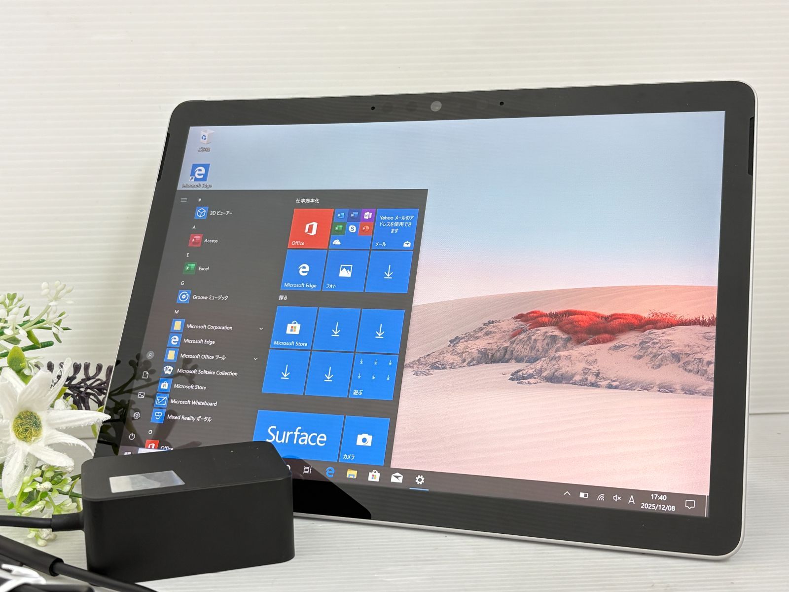 #083 Surface Go 2 モデル1927 m3-8100Y LTE対応 バッテリー良好】Microsoft SURFACE GO2 model:1927『Core M3(8100Y