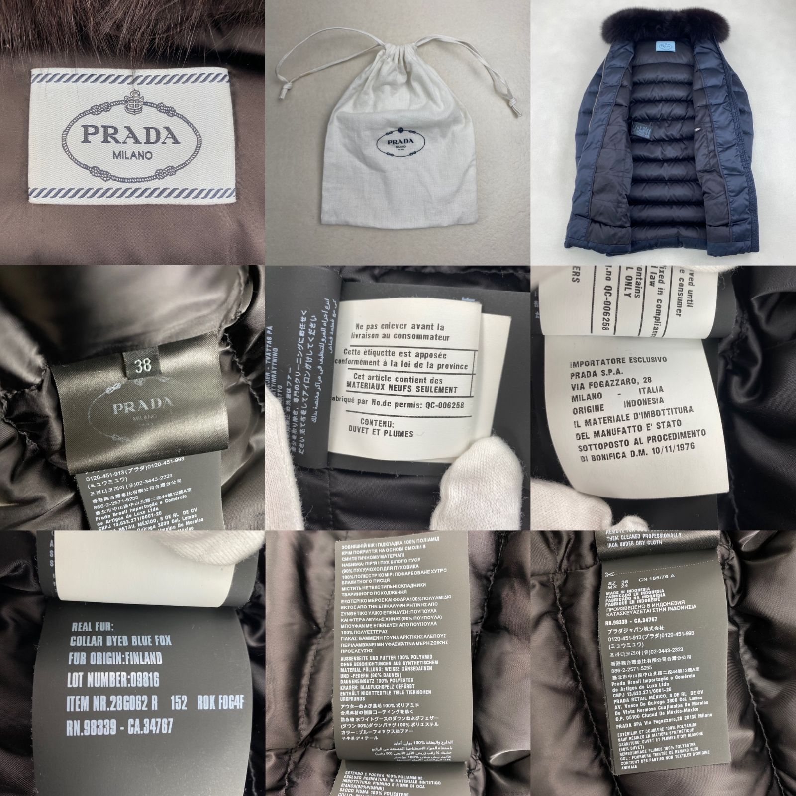 プラダ ダウンコート PRADA ブルーフォックスファー ベルト 38 M・L