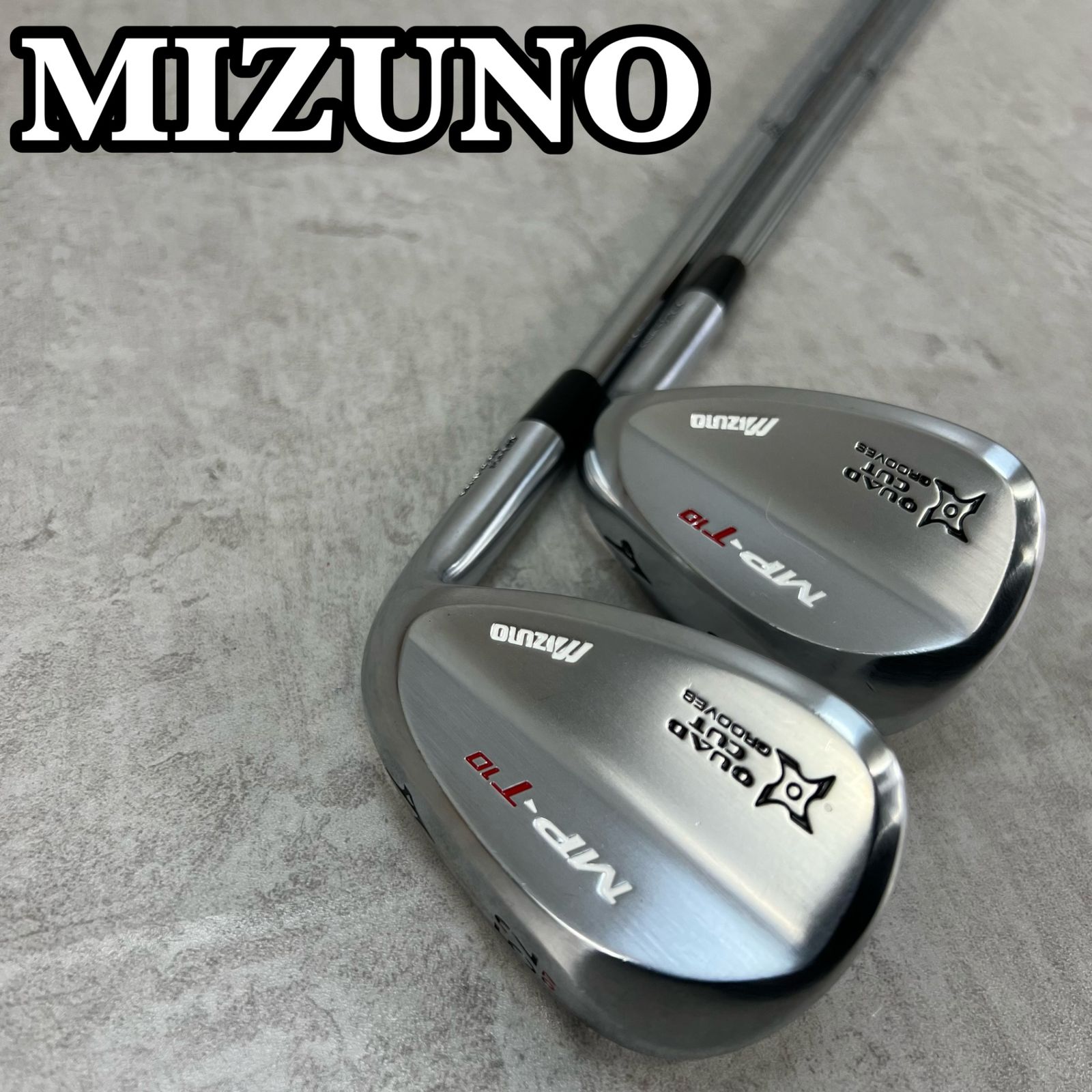 ミズノ MP T10 メンズゴルフ ウェッジ2本セット S200 右利き用