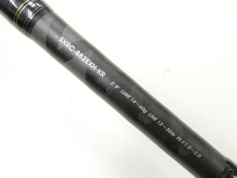 アブガルシア ソルティーステージ KR-X ロックフィッシュ SXRC-882EXH