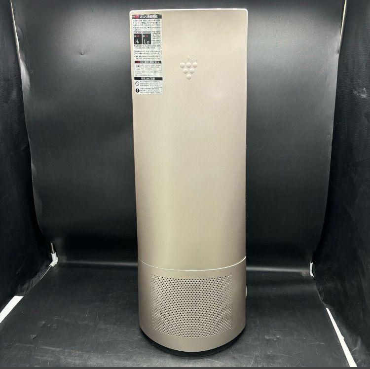 K0048 SHARP シャープ プラズマクラスタースリムイオンファン 2022年製