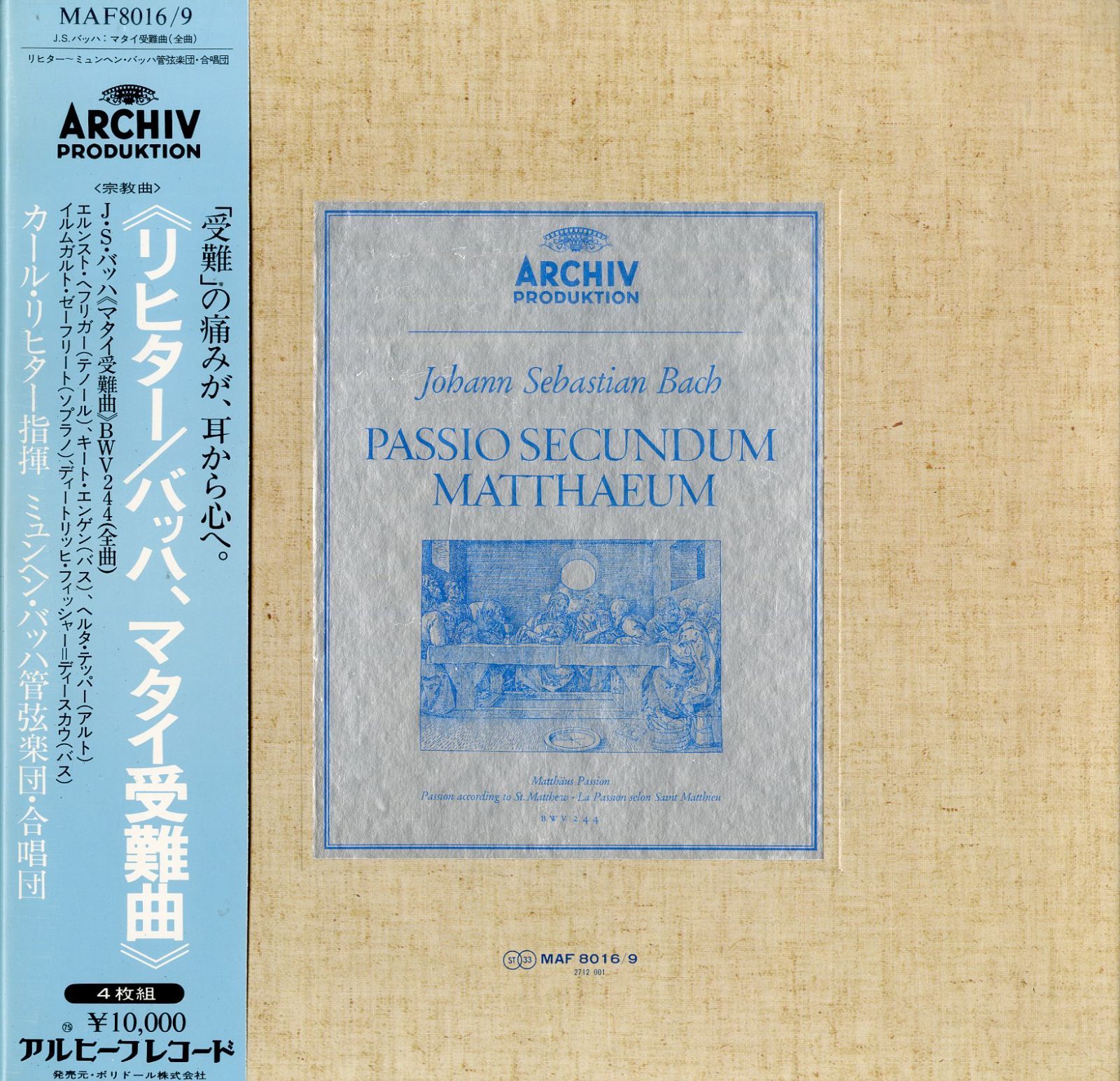 タマ カナエ 缶バッジ 48個 タマ様専用 カナエ 缶バッジ 48個