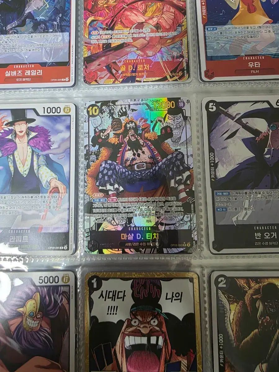 ONE PIECE マーシャル D ティーチ Tシャツ マカード