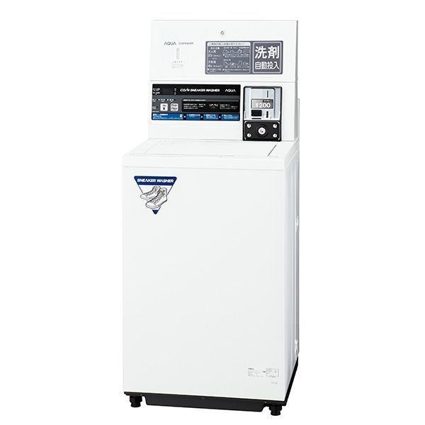 コイン式小型ランドリー スニーカーウォッシャー MCW W 7 C