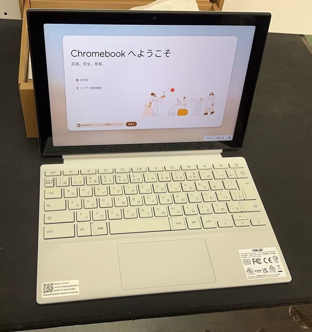 シルバー ノートPC