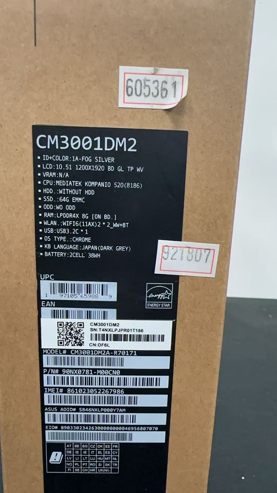  ASUS Chromebook シルバー ノートPC R 70171 921807 Chromebook本体 ノートPC